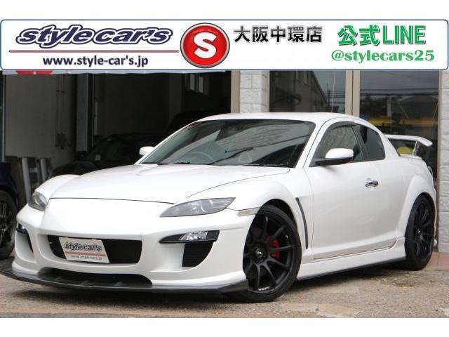 sat car