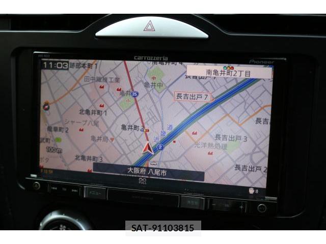 Mazda RX-8 2003-05 8812821-12