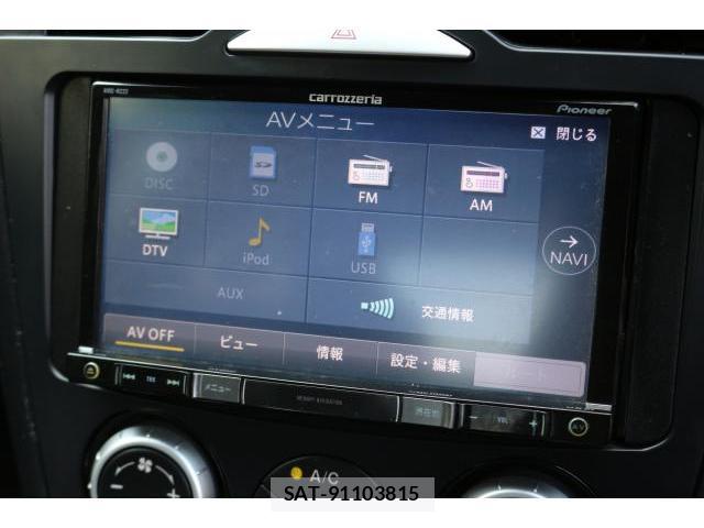 Mazda RX-8 2003-05 8812821-13