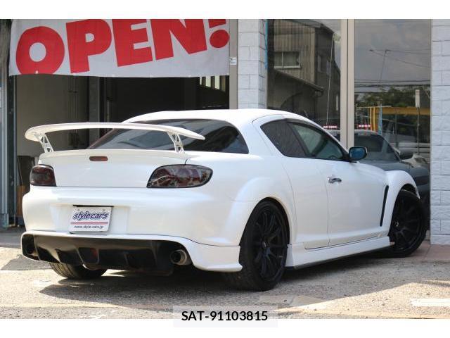 Mazda RX-8 2003-05 8812821-3