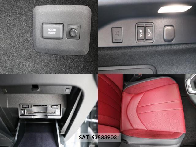 Lexus RX 2024-08 8812490-12