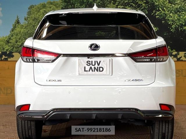 Lexus RX 2021-08 8812637-14