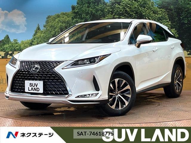 Lexus RX 2022-03 8812638-0