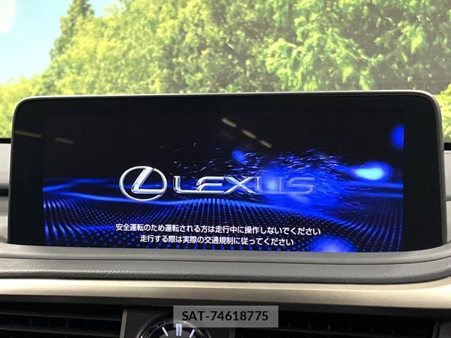Lexus RX 2022-03 8812638-2