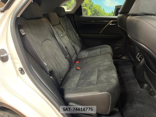 Lexus RX 2022-03 8812638-8