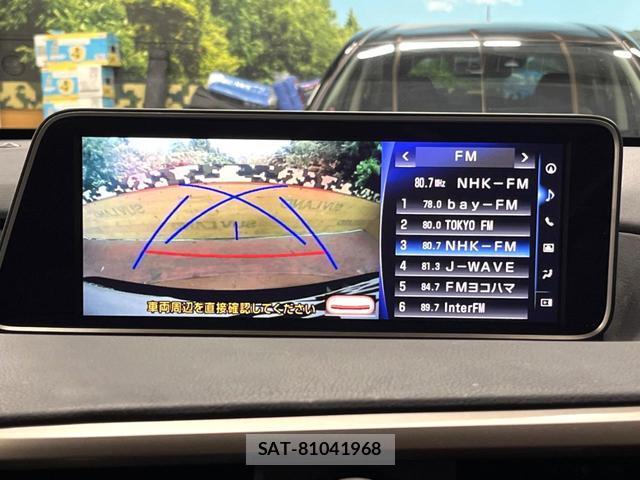 Lexus RX 2015-11 8812641-3