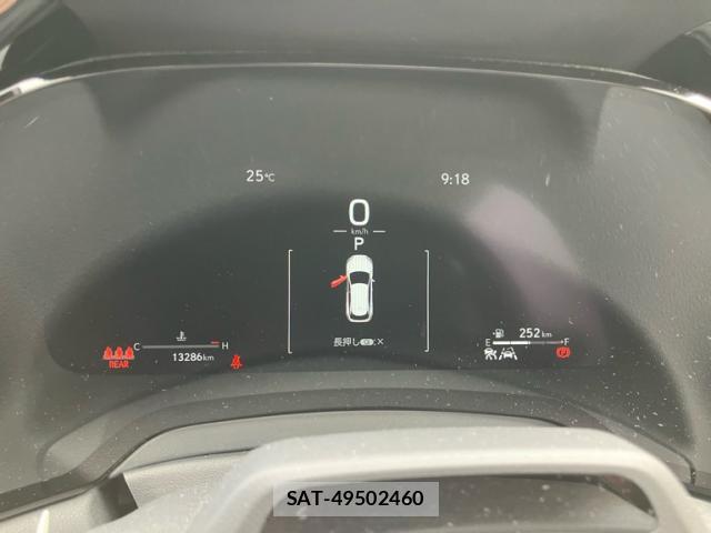 Lexus RX 2025-09 8813290-14