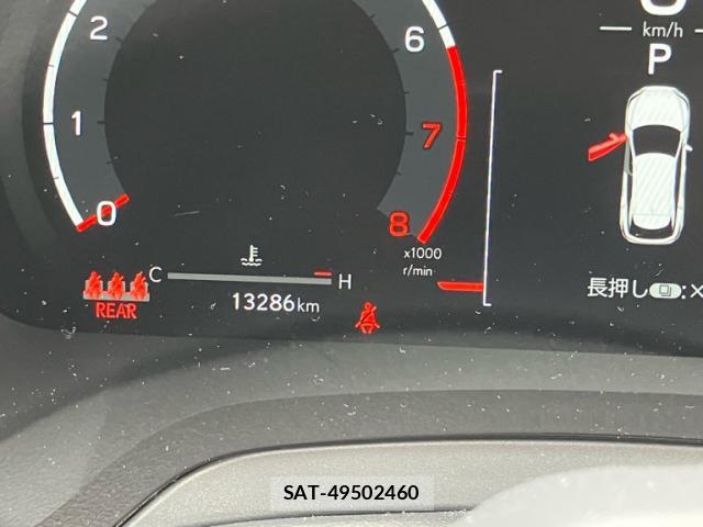 Lexus RX 2025-09 8813290-15