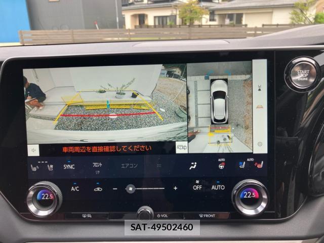 Lexus RX 2025-09 8813290-18