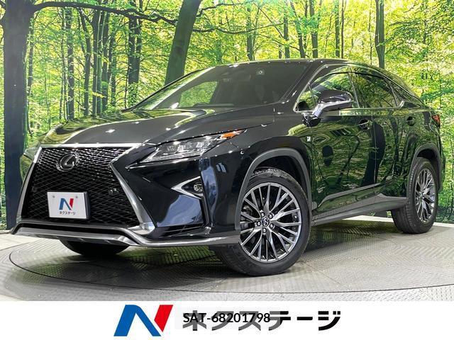 Lexus RX 2017-07 8814673-0