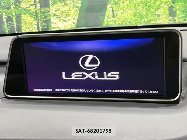 Lexus RX 2017-07 8814673-4