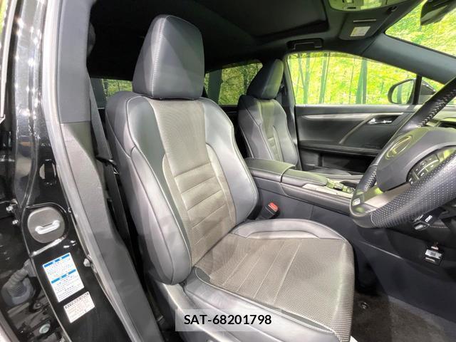 Lexus RX 2017-07 8814673-7