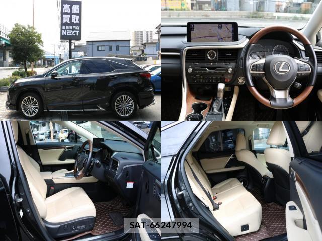 Lexus RX 2022-01 8814821-3