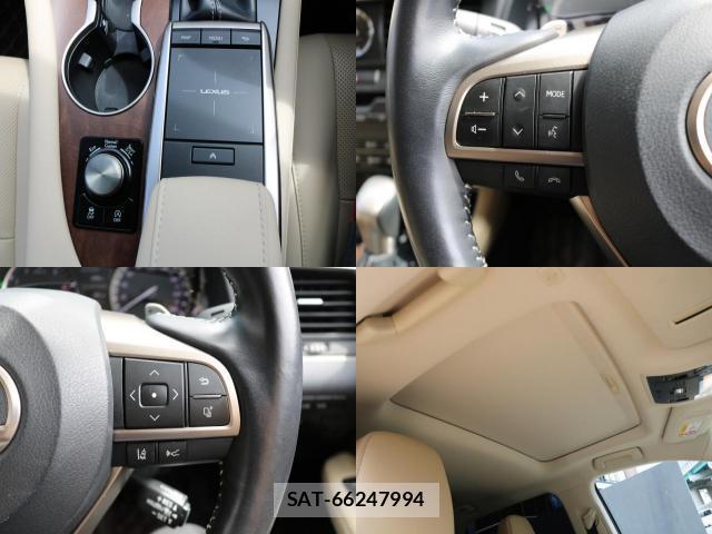 Lexus RX 2022-01 8814821-6