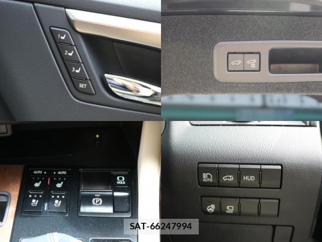 Lexus RX 2022-01 8814821-7