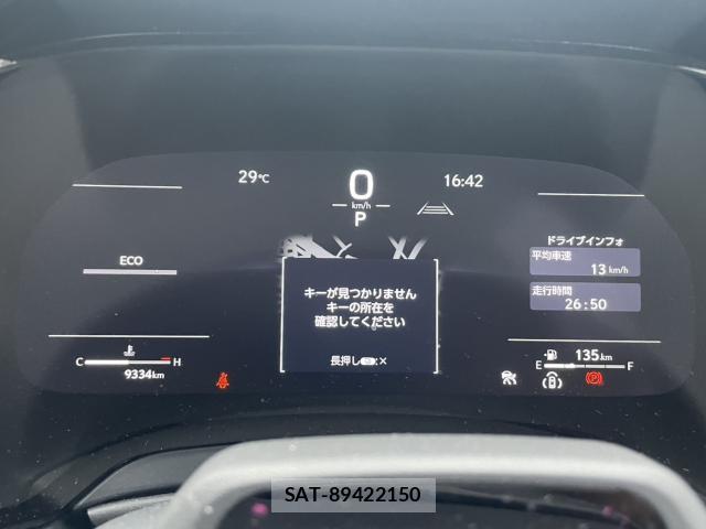 Lexus RX 2025-03 8815718-7