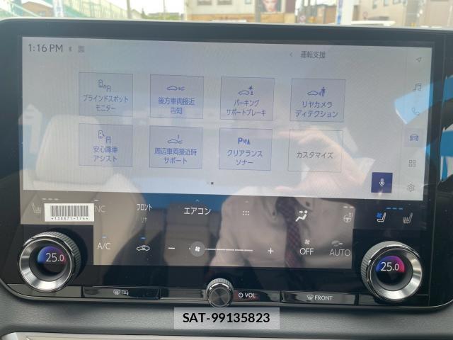 Lexus RX 2025-10 8815719-12