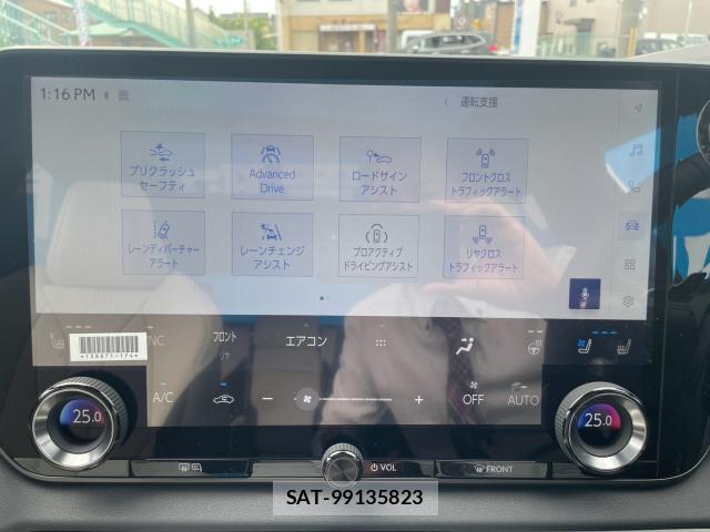 Lexus RX 2025-10 8815719-13