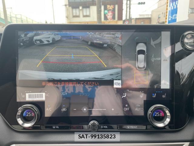 Lexus RX 2025-10 8815719-14