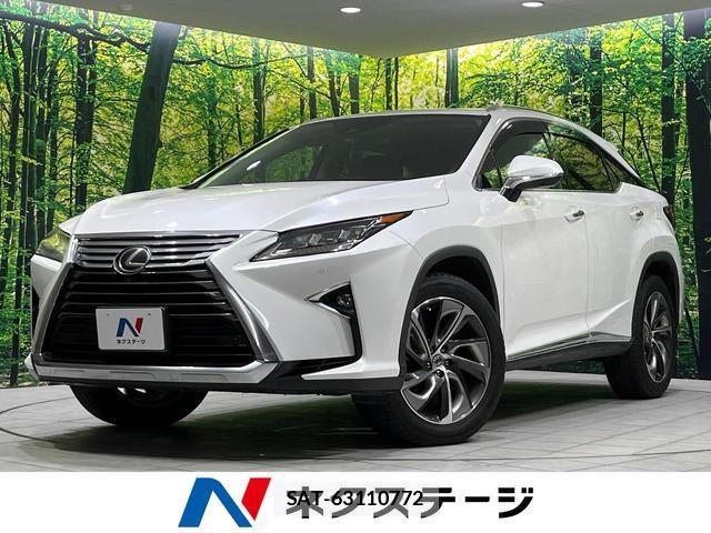 Lexus RX 2017-03 8815952-0