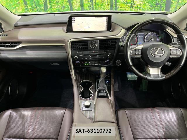 Lexus RX 2017-03 8815952-1