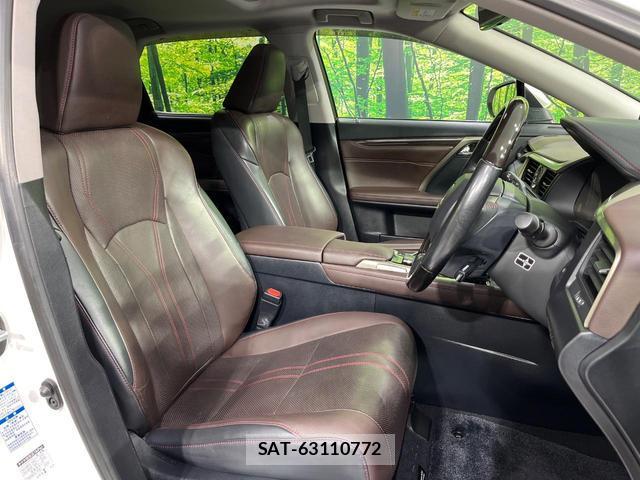 Lexus RX 2017-03 8815952-8