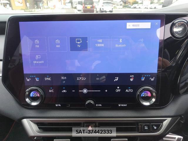 Lexus RX 2023-07 8817636-14
