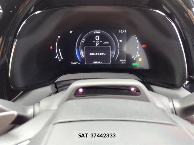 Lexus RX 2023-07 8817636-16