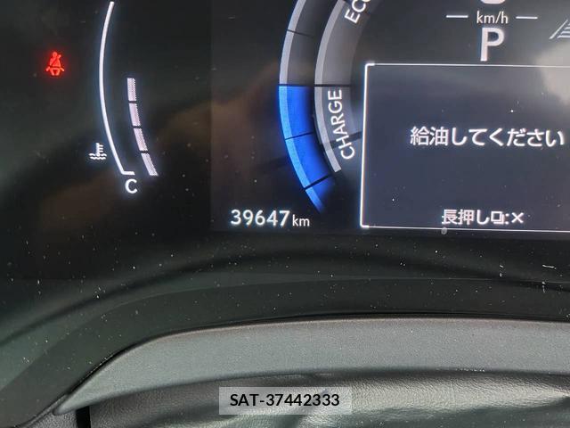 Lexus RX 2023-07 8817636-17