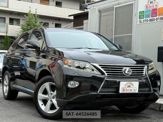 Lexus RX 2013-05 8817900-2