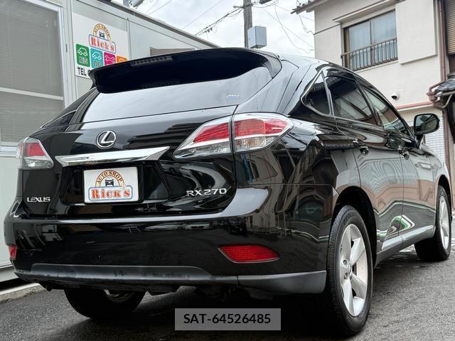 Lexus RX 2013-05 8817900-6