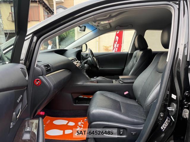 Lexus RX 2013-05 8817900-9