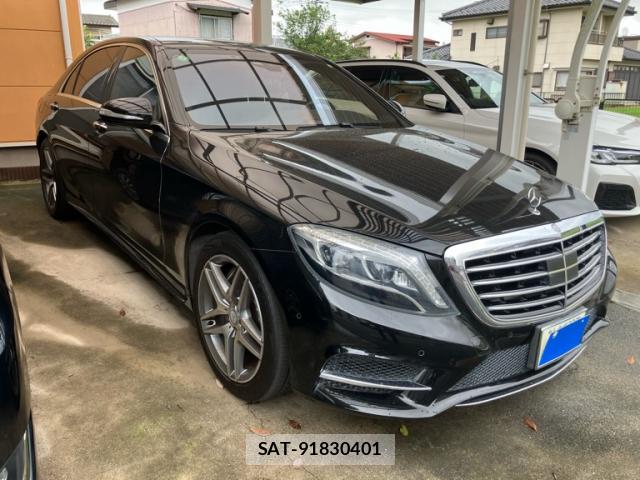 Mercedes Benz S-CLASS 2013-11 8813276-1