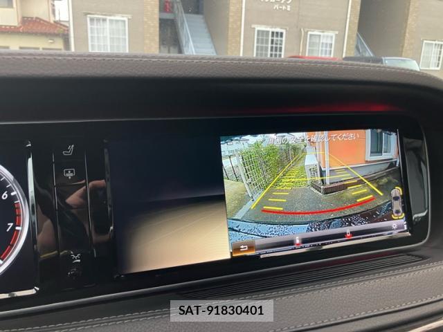 Mercedes Benz S-CLASS 2013-11 8813276-11