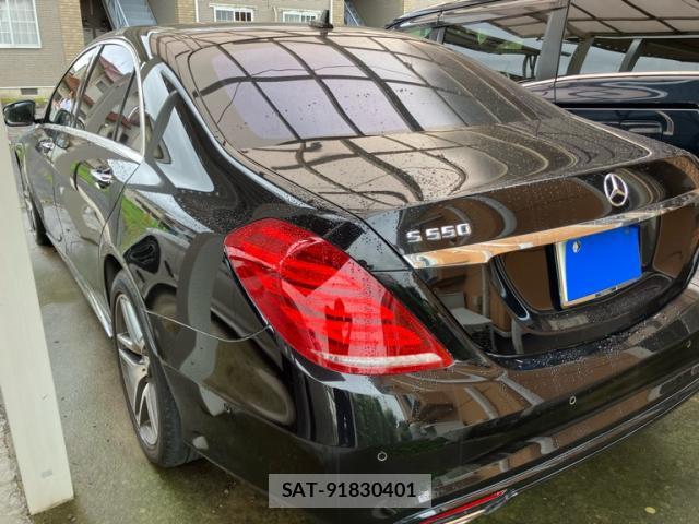 Mercedes Benz S-CLASS 2013-11 8813276-12