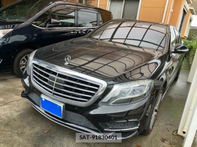 Mercedes Benz S-CLASS 2013-11 8813276-2