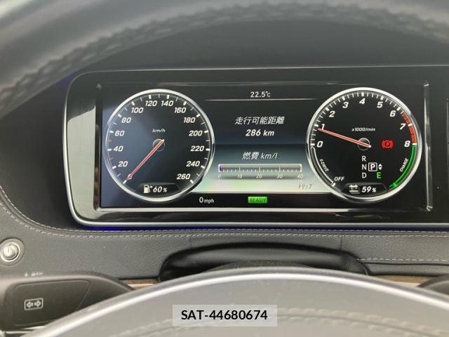 Mercedes Benz S-CLASS 2015-09 8813621-17