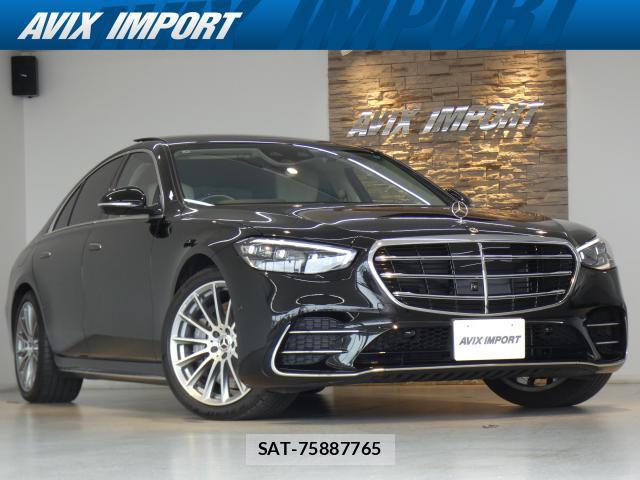 Mercedes Benz S-CLASS 2023-02 8813908-0