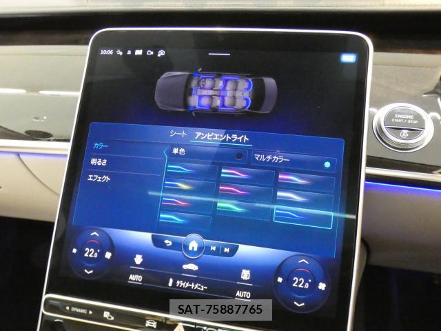 Mercedes Benz S-CLASS 2023-02 8813908-12