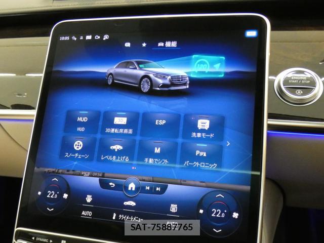 Mercedes Benz S-CLASS 2023-02 8813908-9