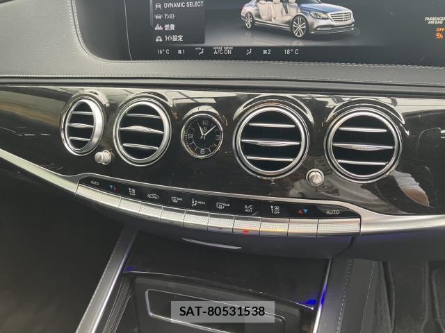 Mercedes Benz S-CLASS 2018-09 8814613-10
