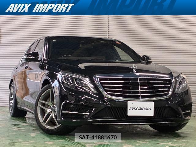 Mercedes Benz S-CLASS 2016-01 8814900-18