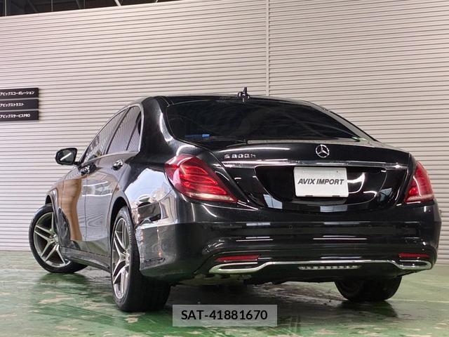 Mercedes Benz S-CLASS 2016-01 8814900-19