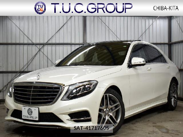 Mercedes Benz S-CLASS 2015-09 8817673-0