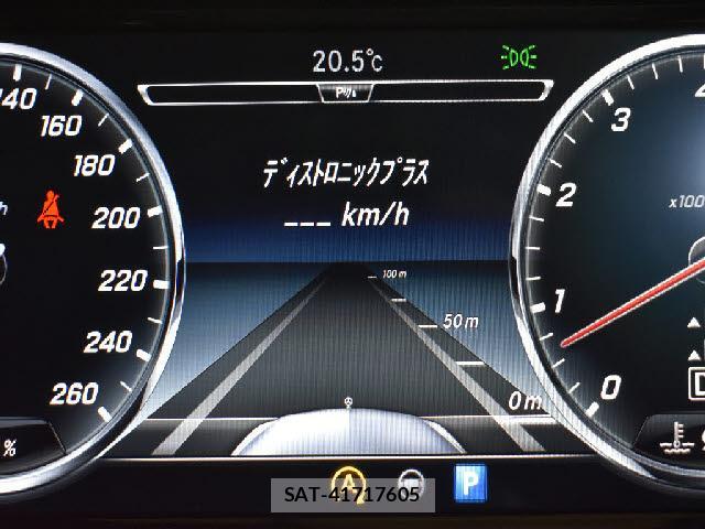 Mercedes Benz S-CLASS 2015-09 8817673-5