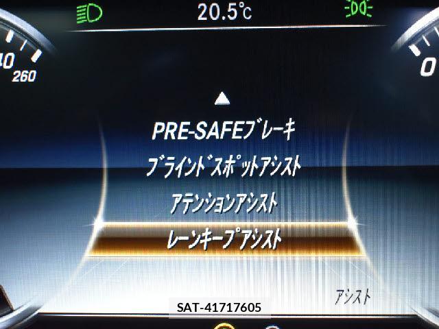 Mercedes Benz S-CLASS 2015-09 8817673-6