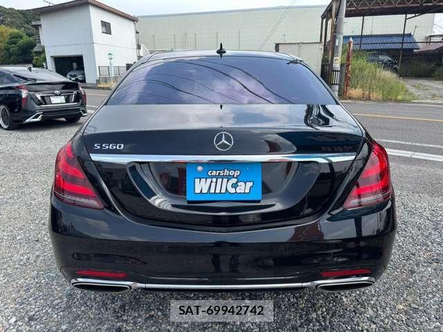 Mercedes Benz S-CLASS 2018-06 8817893-13