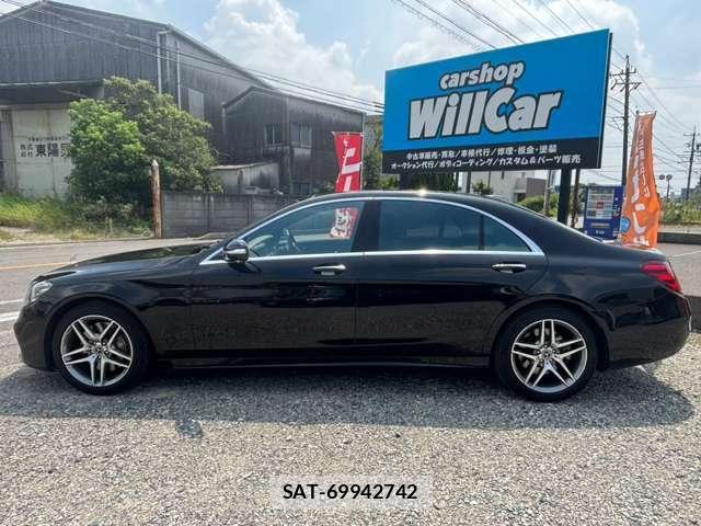 Mercedes Benz S-CLASS 2018-06 8817893-15