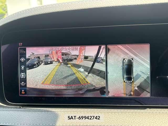 Mercedes Benz S-CLASS 2018-06 8817893-3