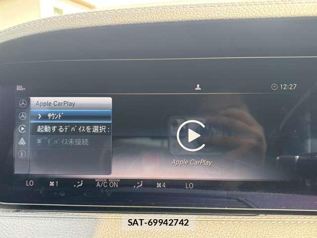 Mercedes Benz S-CLASS 2018-06 8817893-6